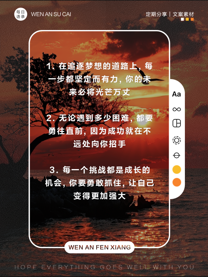 有没有哪一刻让在外打拼的你感到过一种无力感？的简单介绍