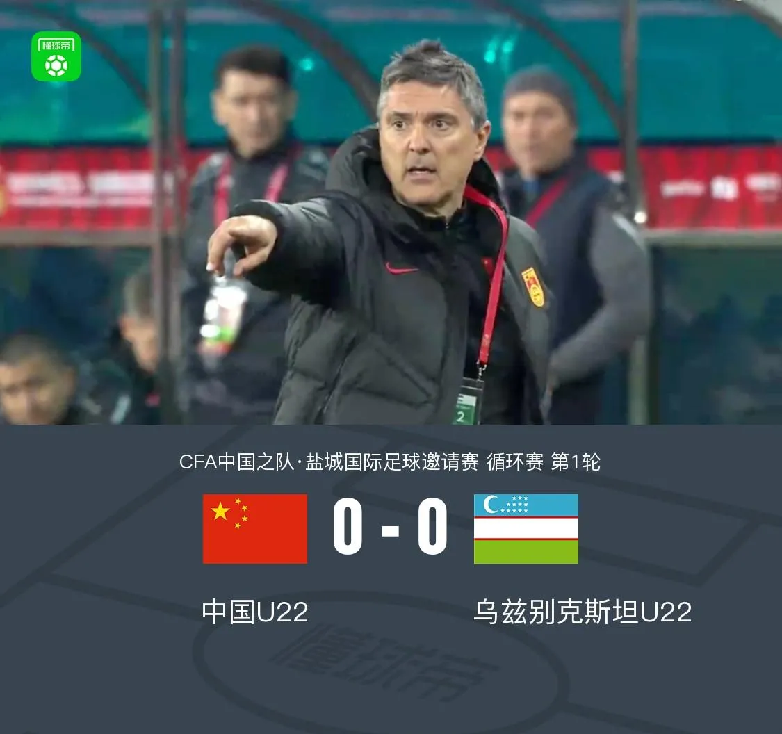 PG电子-东北老牌发力！2国脚+1外援加盟，百场旧将回归，拒绝降级(东北的足球队有哪些)