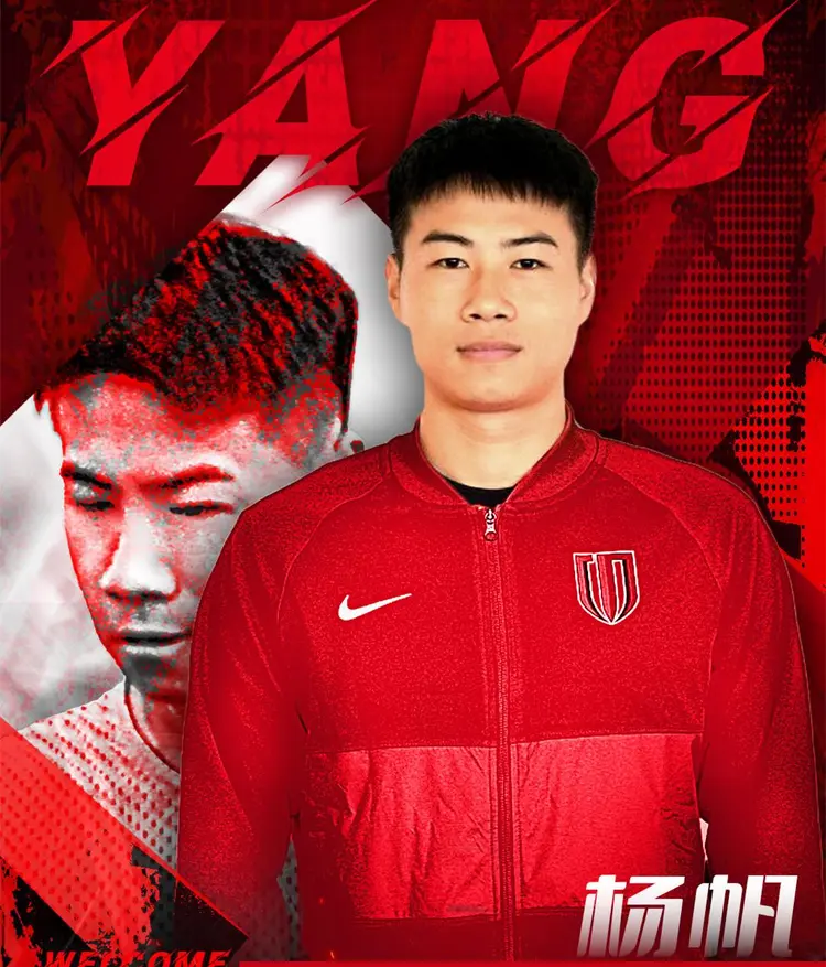 PG电子-曝国安球员李磊确定将离队大概率租借加盟河南的简单介绍