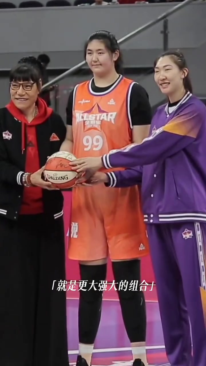 PG电子-关于FIBA发布中国女篮写真张子宇韩旭搞怪的信息